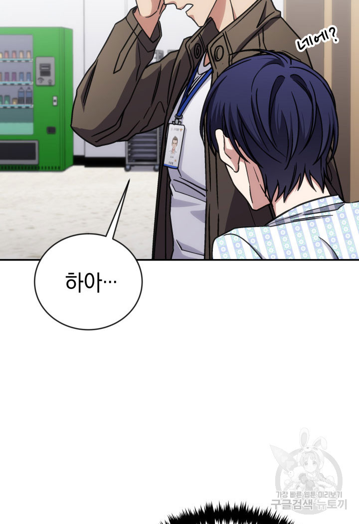 1681612272921b9he600e3ml.jpeg