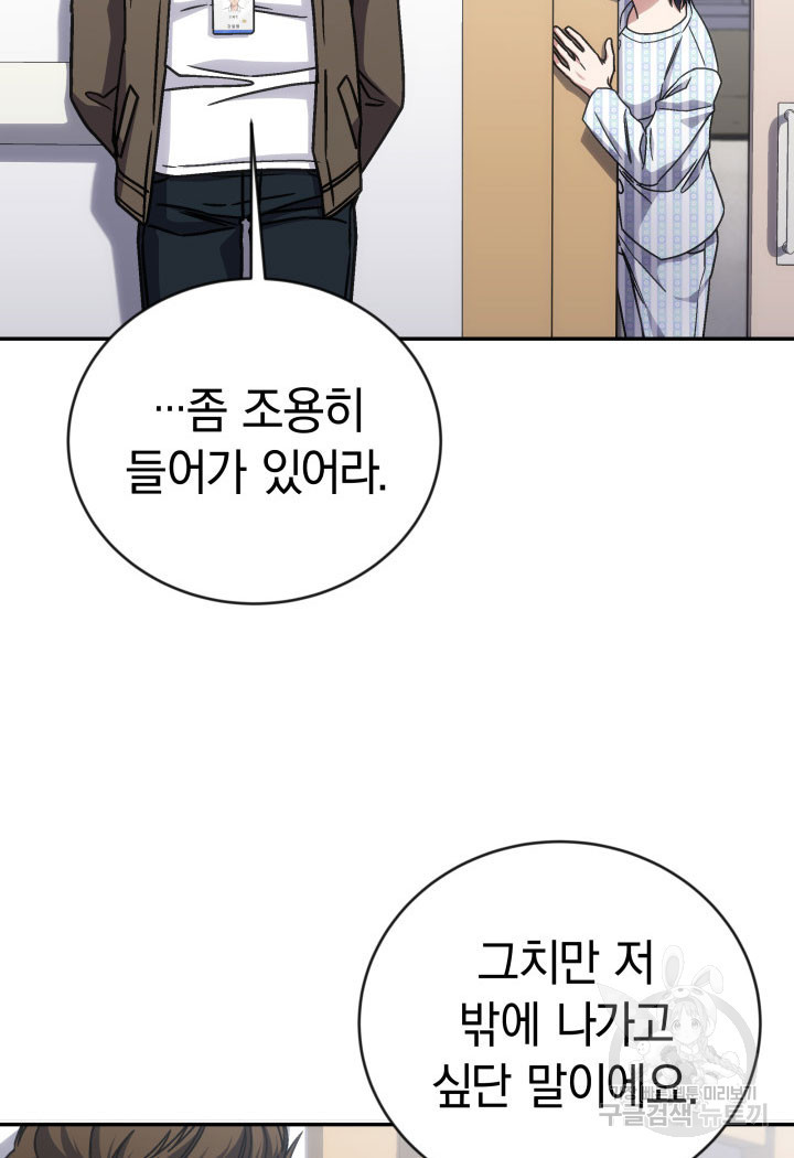 16816122738291yyy2twemr.jpeg