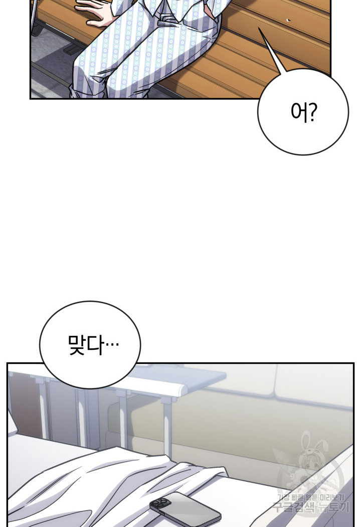 1681612277165hm8c9e46fz.jpeg