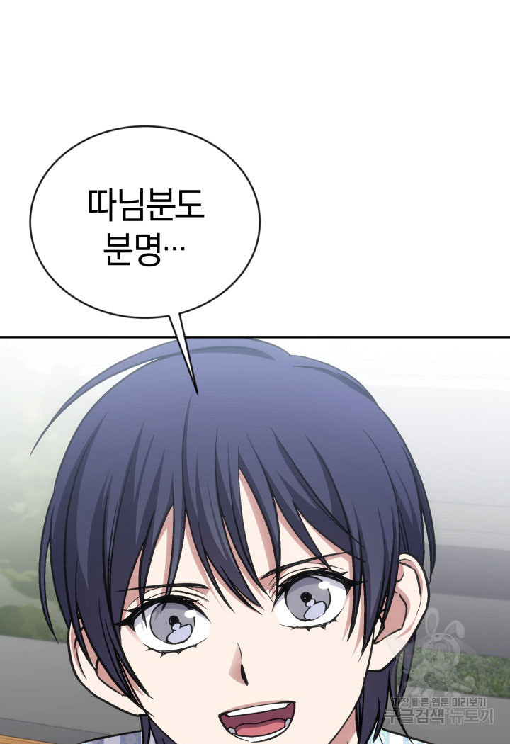 1681612292089ynalcf0kntc.jpeg