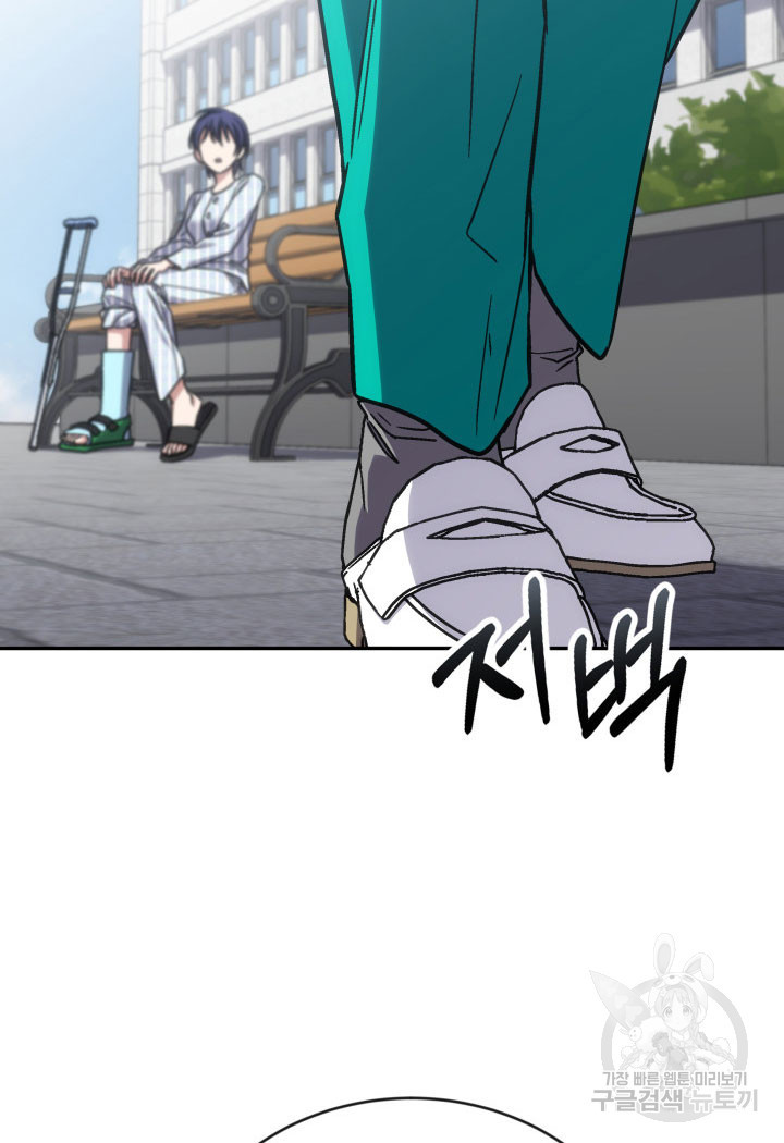1681612293624mr2t5pe4xw.jpeg