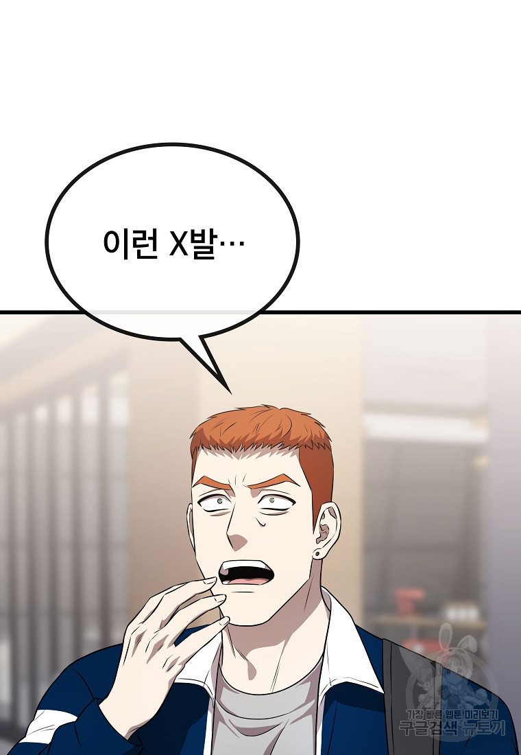 1681613456451jbd4p0ebet.jpeg
