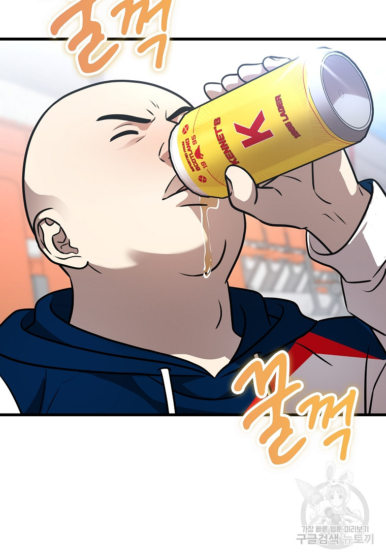 1681613465195lf9cxwgw42.jpeg