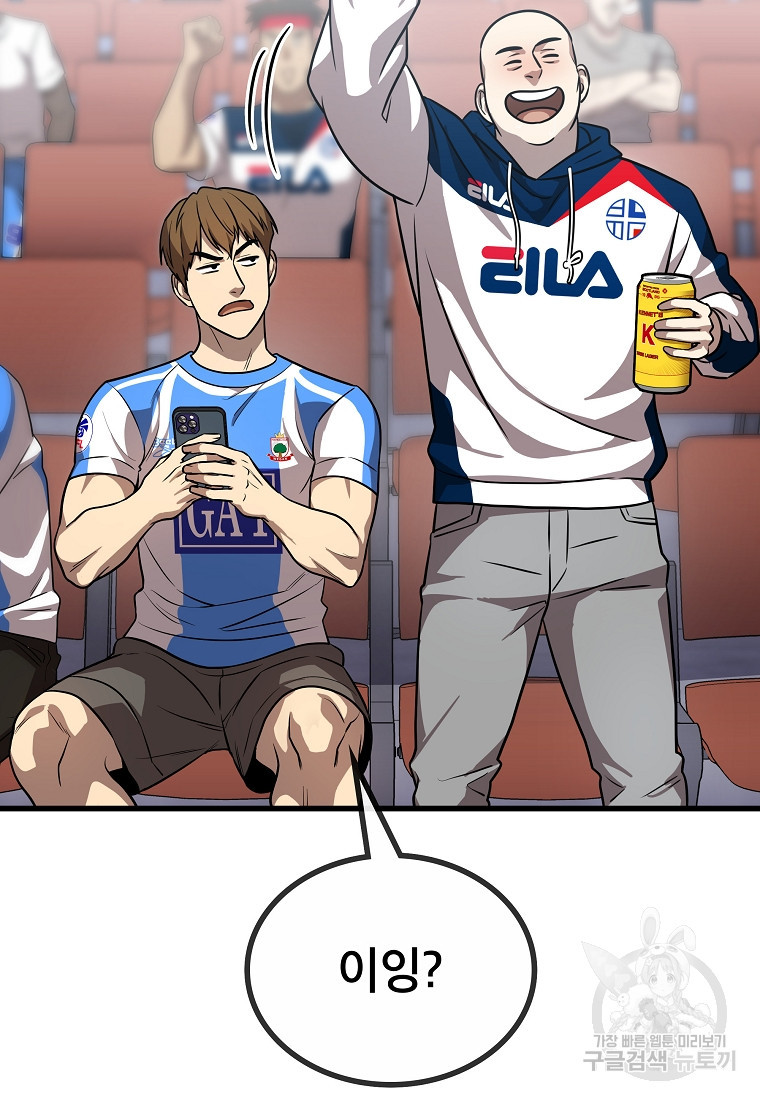 1681613465501zo0ncdkni2s.jpeg