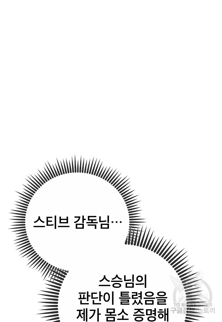 16816134709929shrljpb249.jpeg