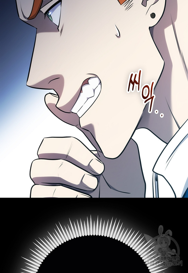 1681613477990kvs8cus7zx.jpeg