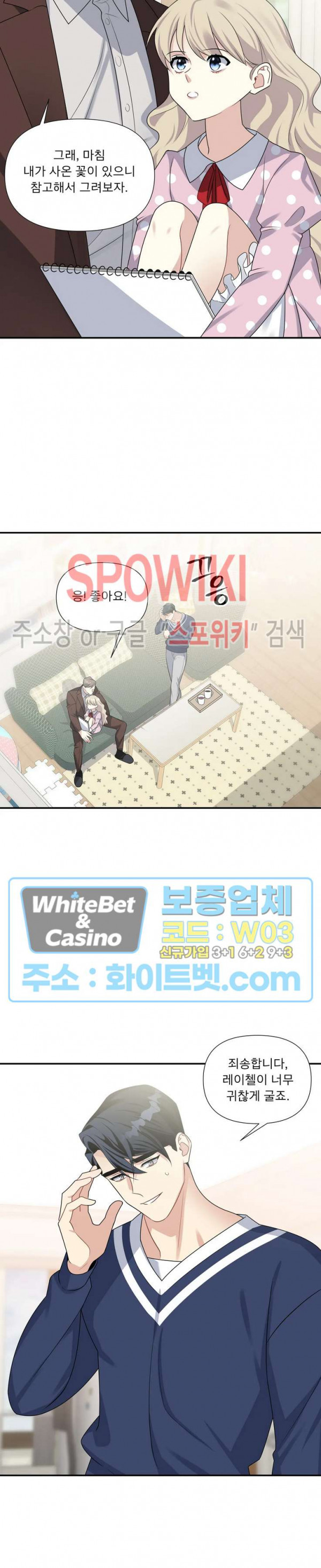 16816119128170amvtxrcbww.jpg