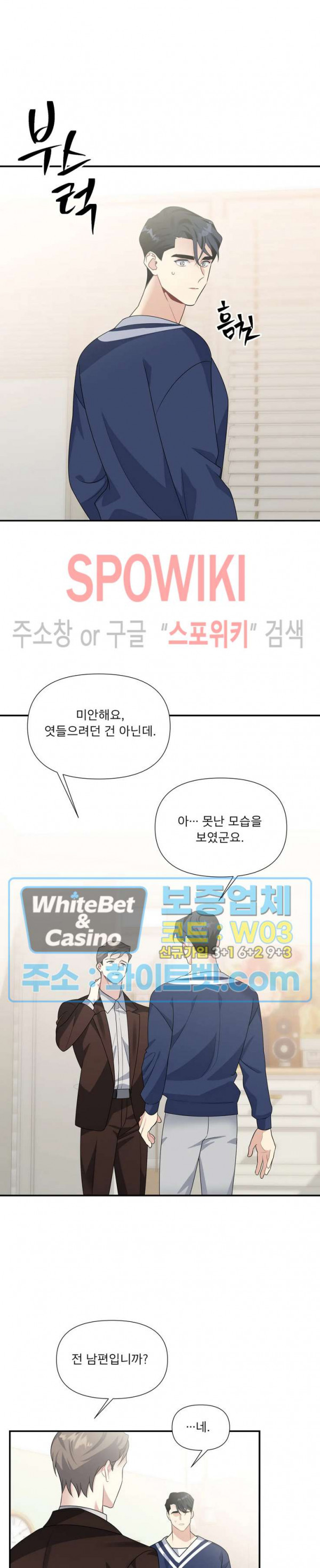 1681611914335w1kaslmjrwp.jpg