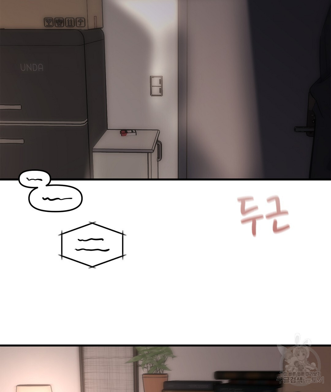 16816158498623yi3p358bmo.jpeg
