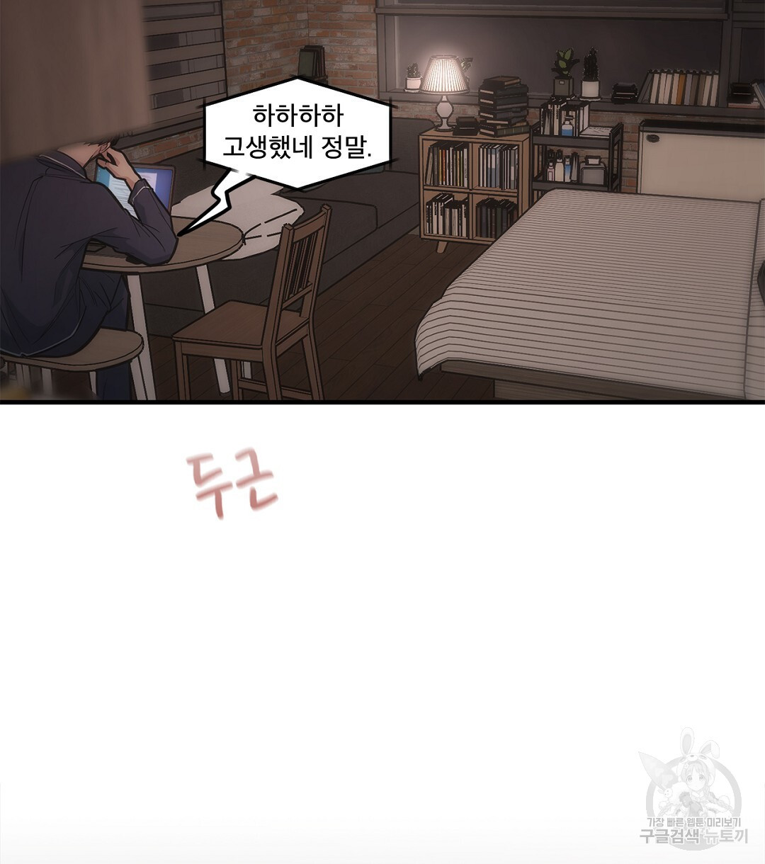 16816158503245g8c283sc38.jpeg