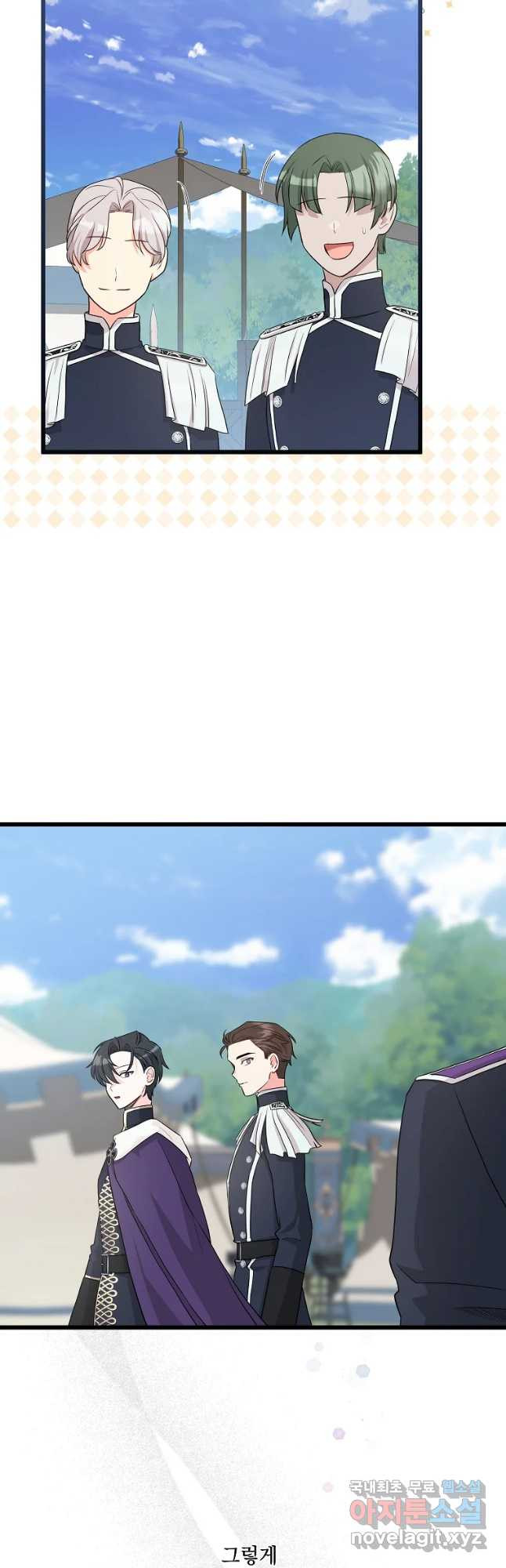 1681612809412xhks79xkv3b.jpeg