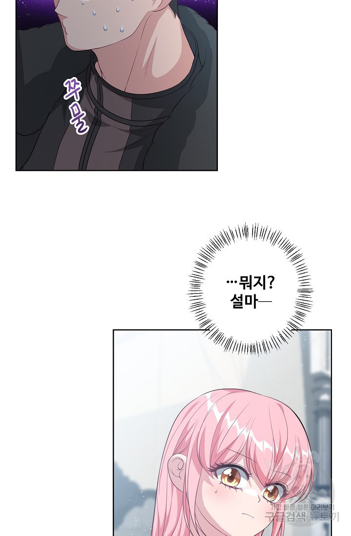 1681612227667rhanakuam3.jpeg