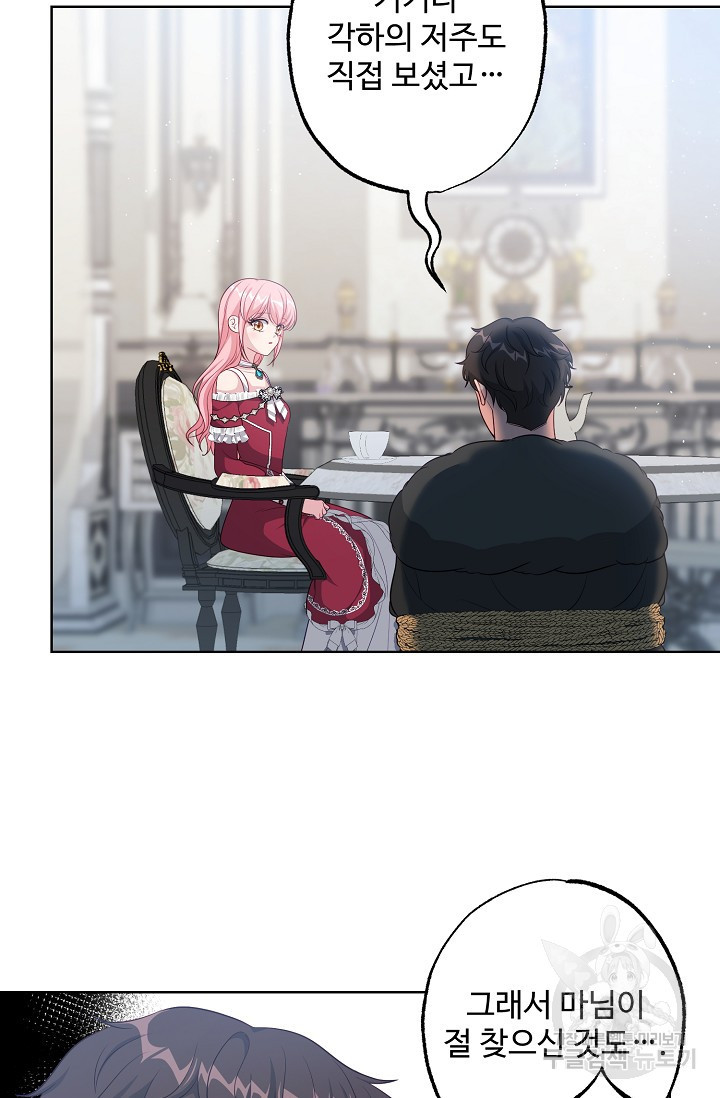 1681612232623hrsrqvirhfl.jpeg