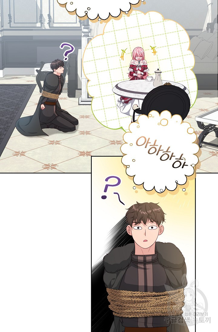 1681612232928ae5gg9ewhh.jpeg