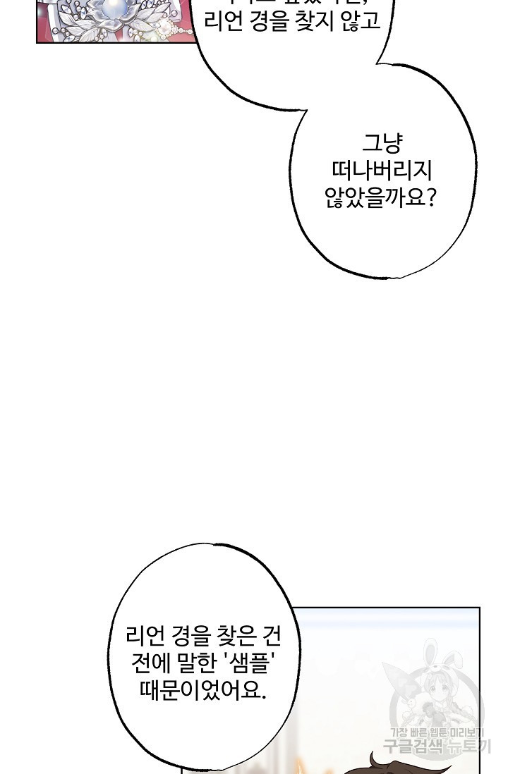 1681612233386s5lfv5natnm.jpeg