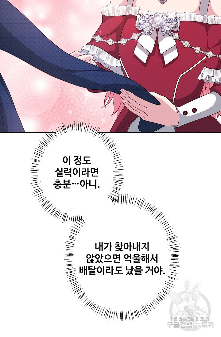 16816122443127b3ta2jauxa.jpeg