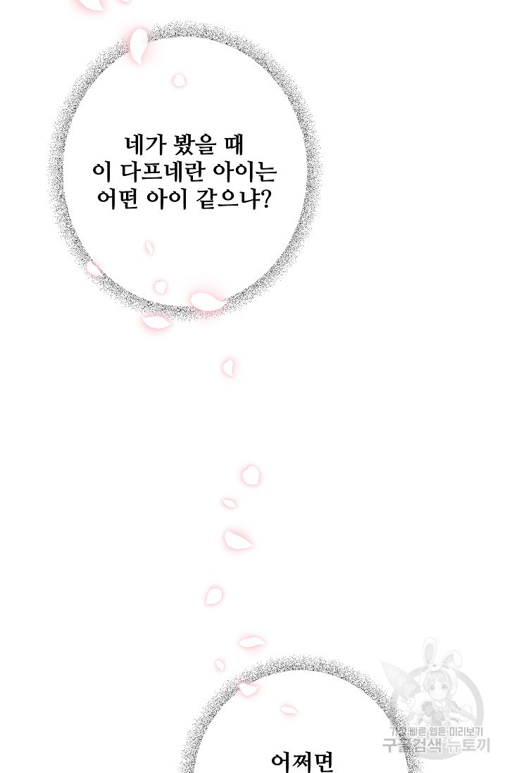 1681612250140nip9ly8815p.jpeg