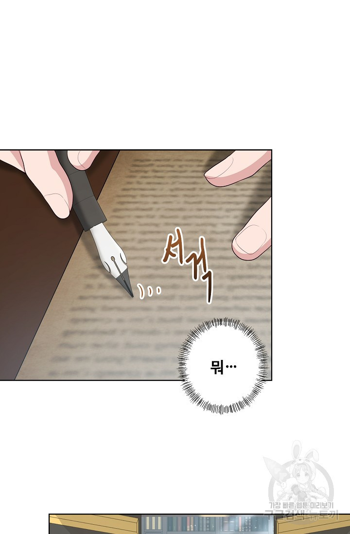 1681612250907suphoqff3b.jpeg