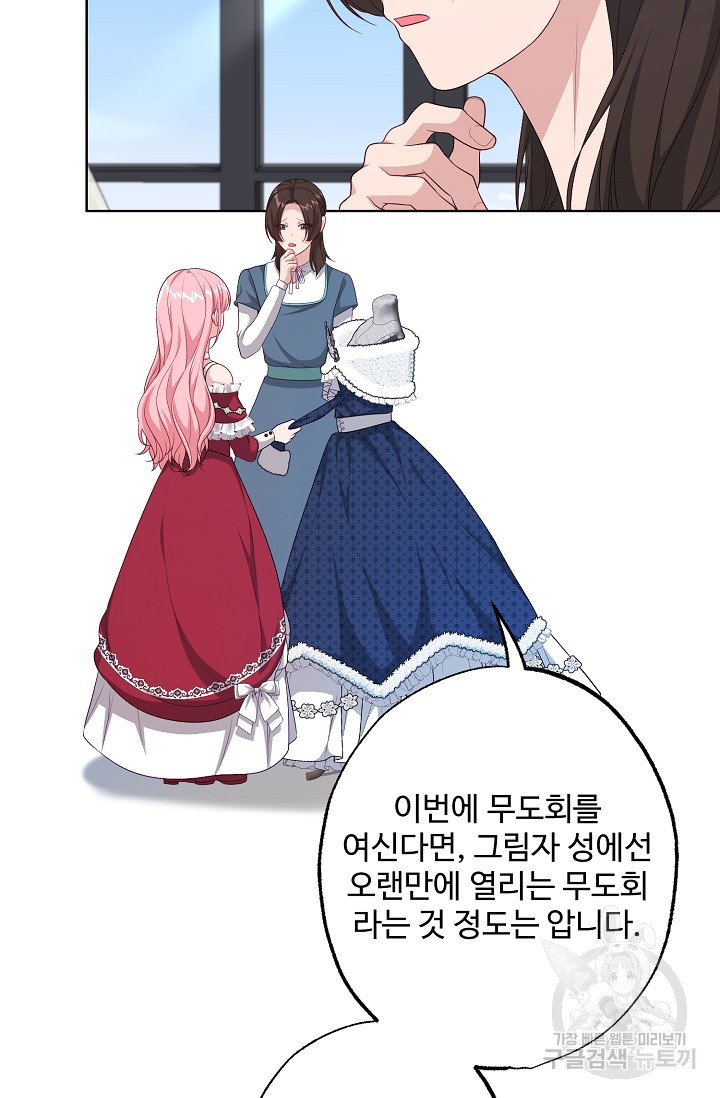 1681612251976ymkqengtks.jpeg