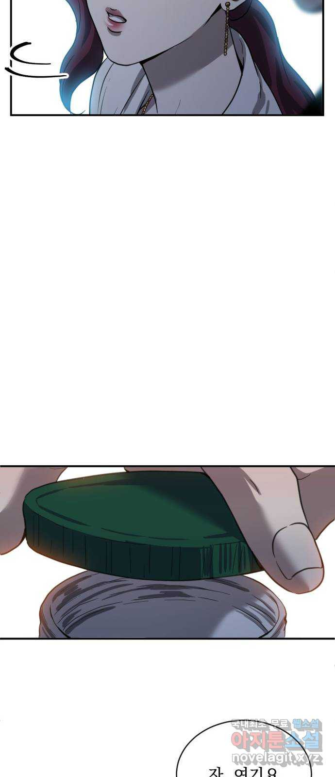 1681614654212153jl9vwjoz.jpeg