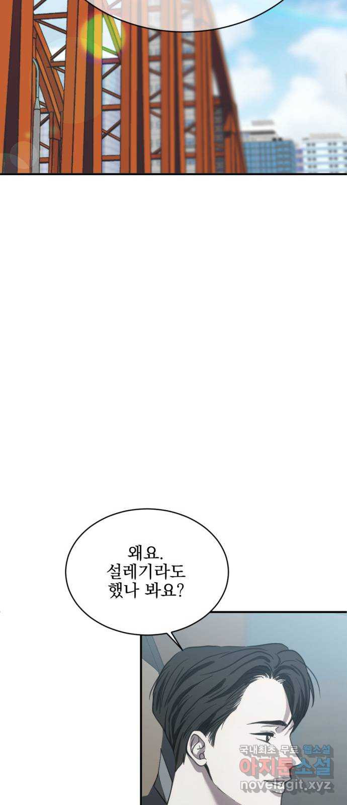 1681614656651t7349yemlsb.jpeg