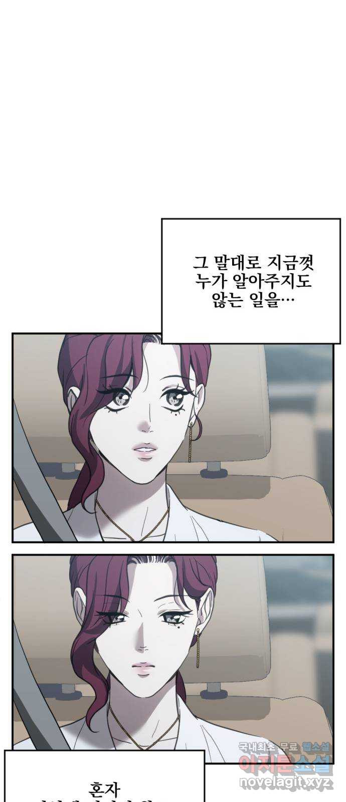 16816146602876bg8vsltsqk.jpeg