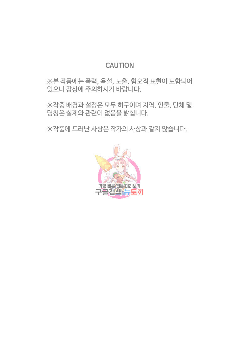 1681613120827snf9o7ookvk.jpeg