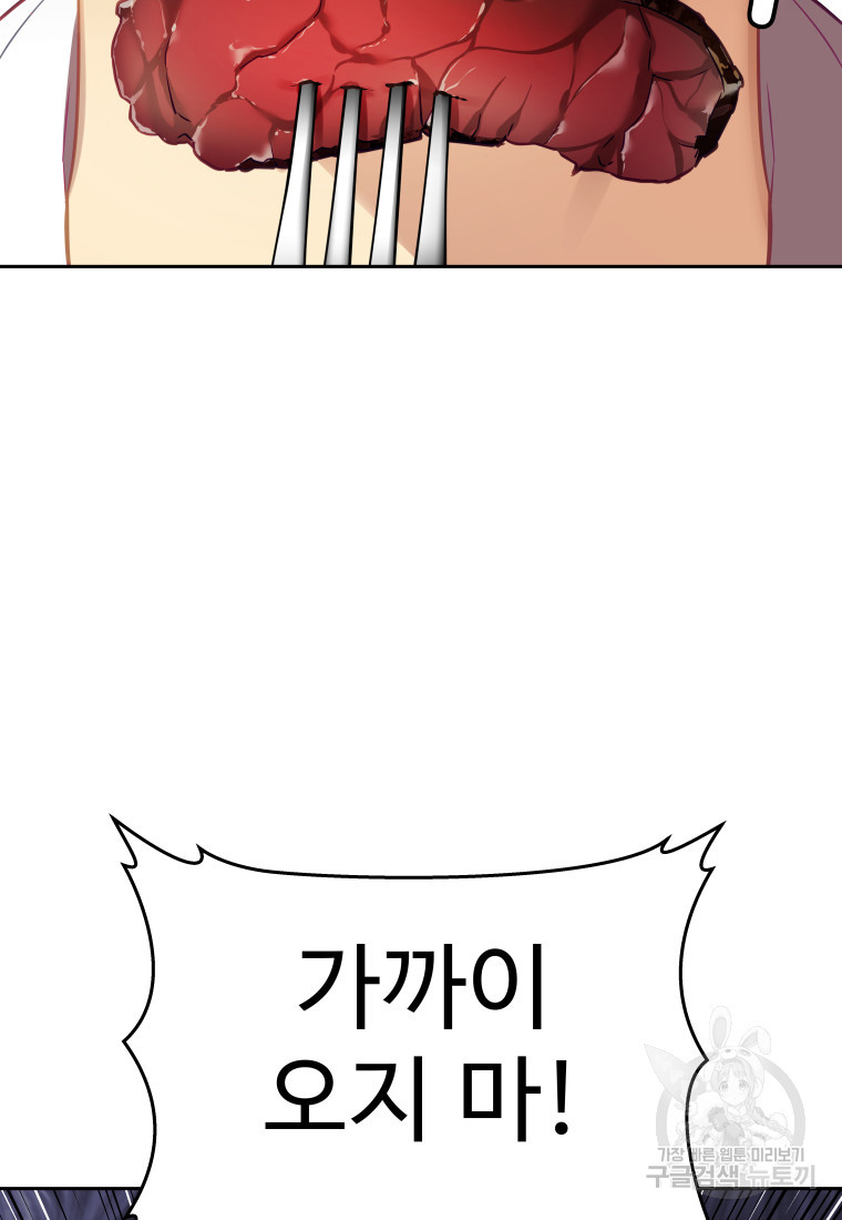 1681613122709q0jrcpr3d6g.jpeg