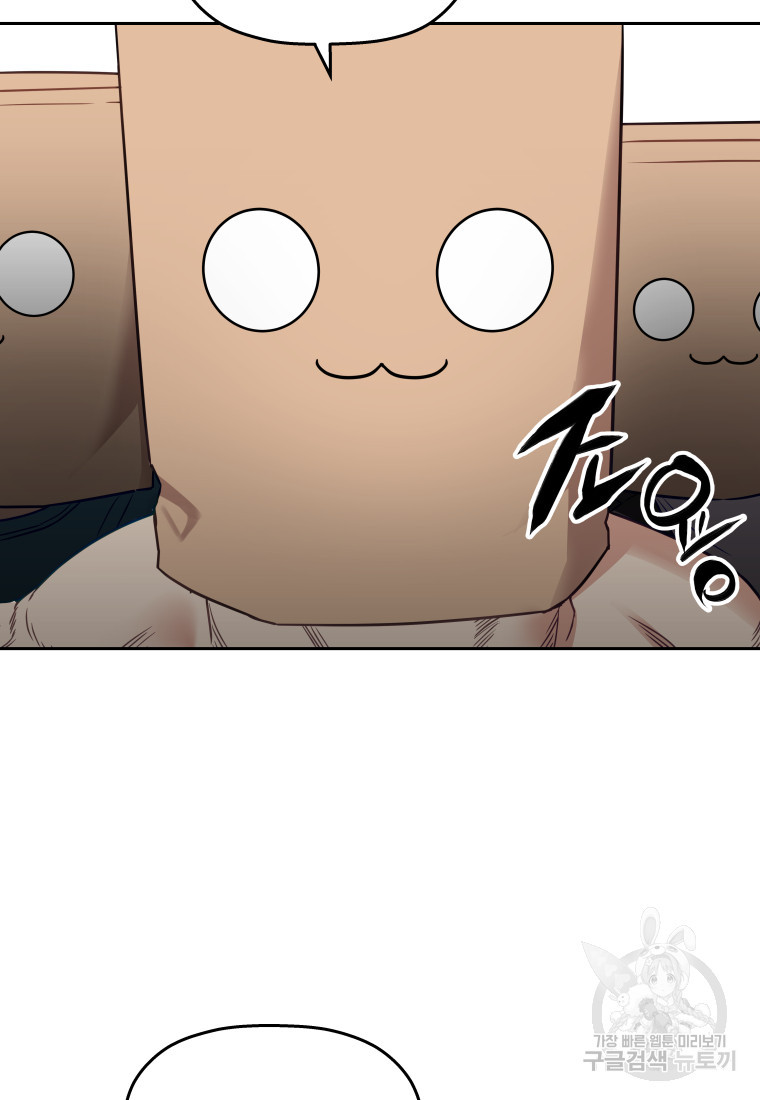 1681613124090fu0eik5tqxv.jpeg