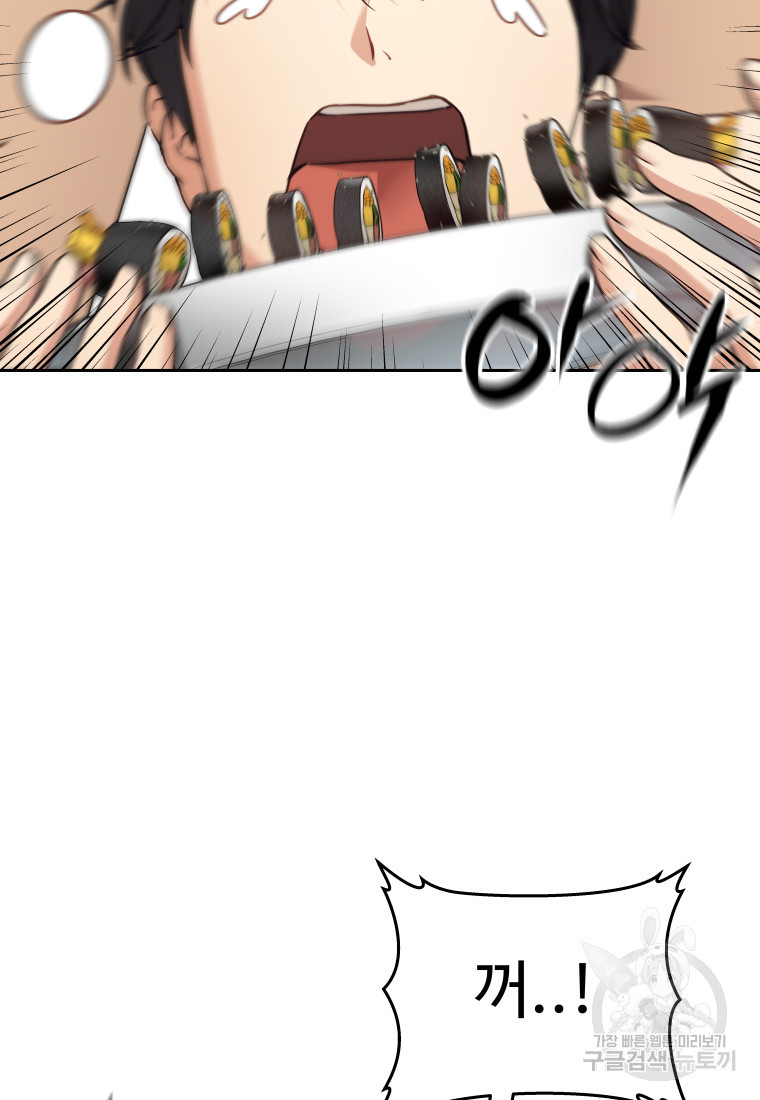 1681613125625nak4hdsz5d.jpeg