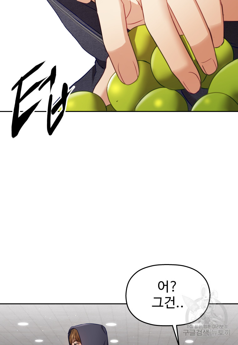 16816131300823wqhyeg6hw1.jpeg