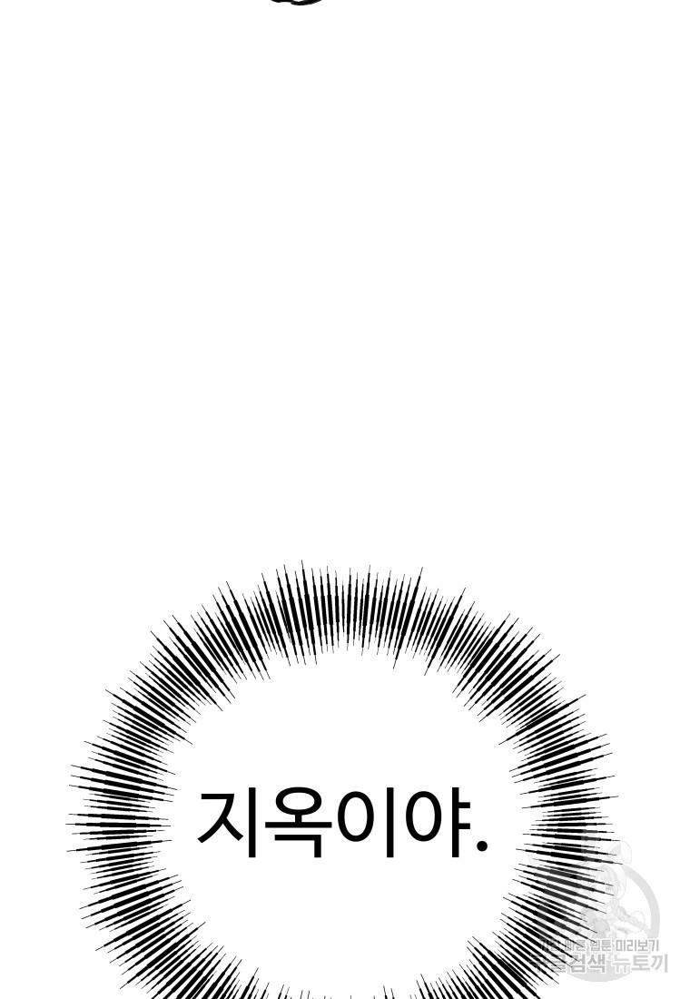 1681613132082cpoedtx32i7.jpeg