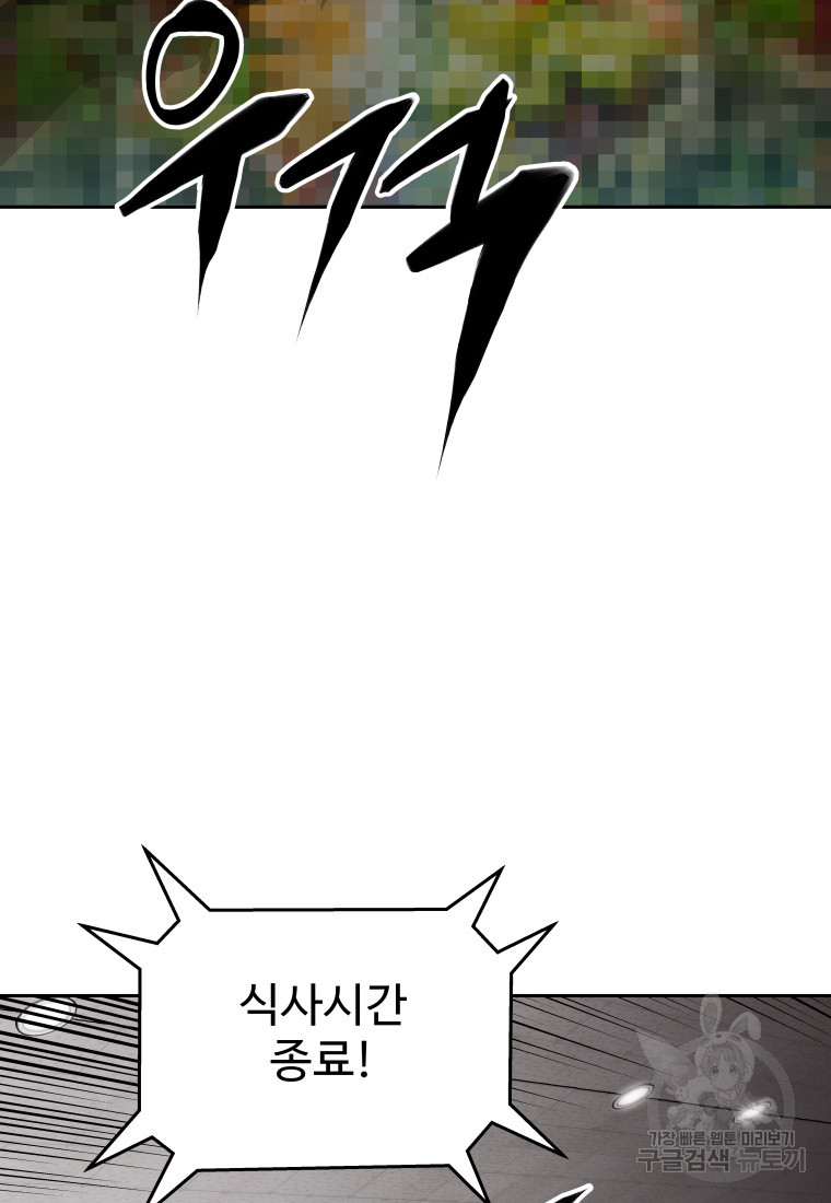 1681613132543tqpg3hnrmsi.jpeg