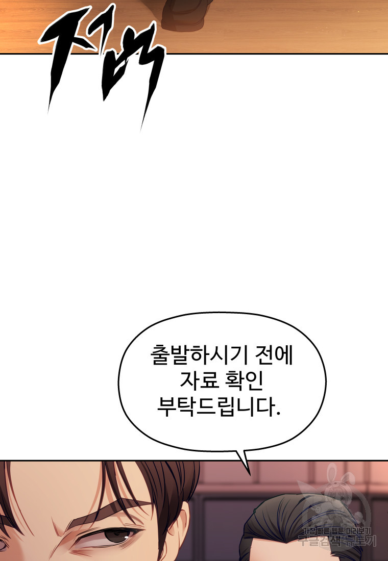 1681613154168yahpun1hc4t.jpeg