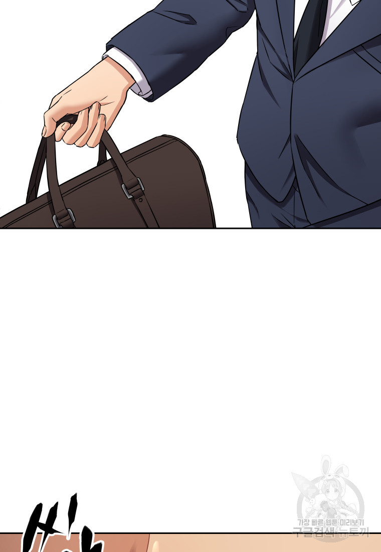 1681613155844545kubmd7o.jpeg