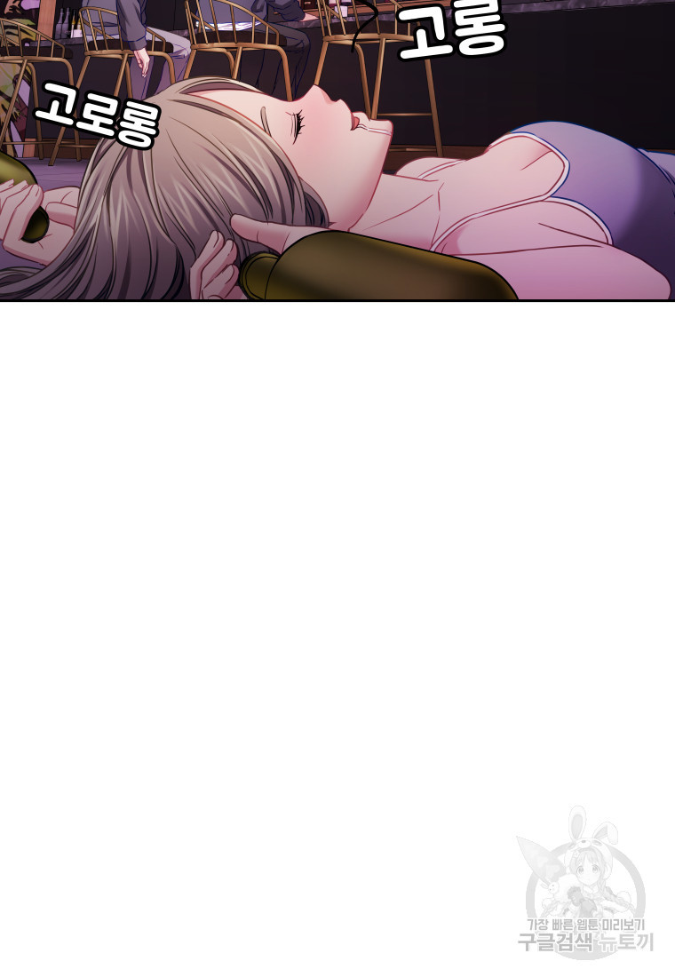 1681613161030eweiptped7j.jpeg