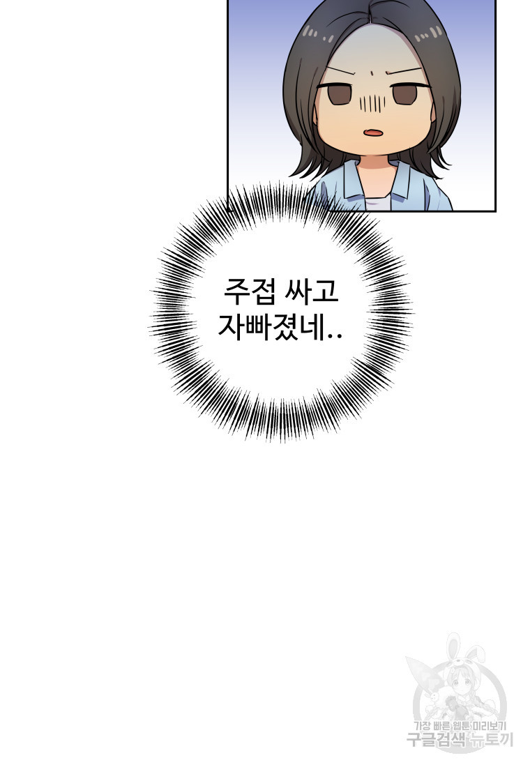 1681613162698knwbeucwfnn.jpeg