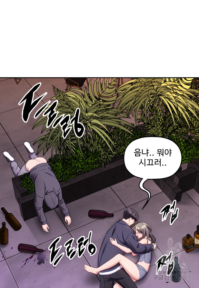 1681613166052koppo8waq4.jpeg