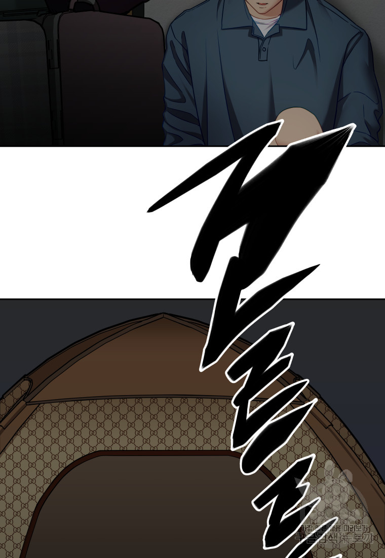 1681613167112ax8ohphza58.jpeg