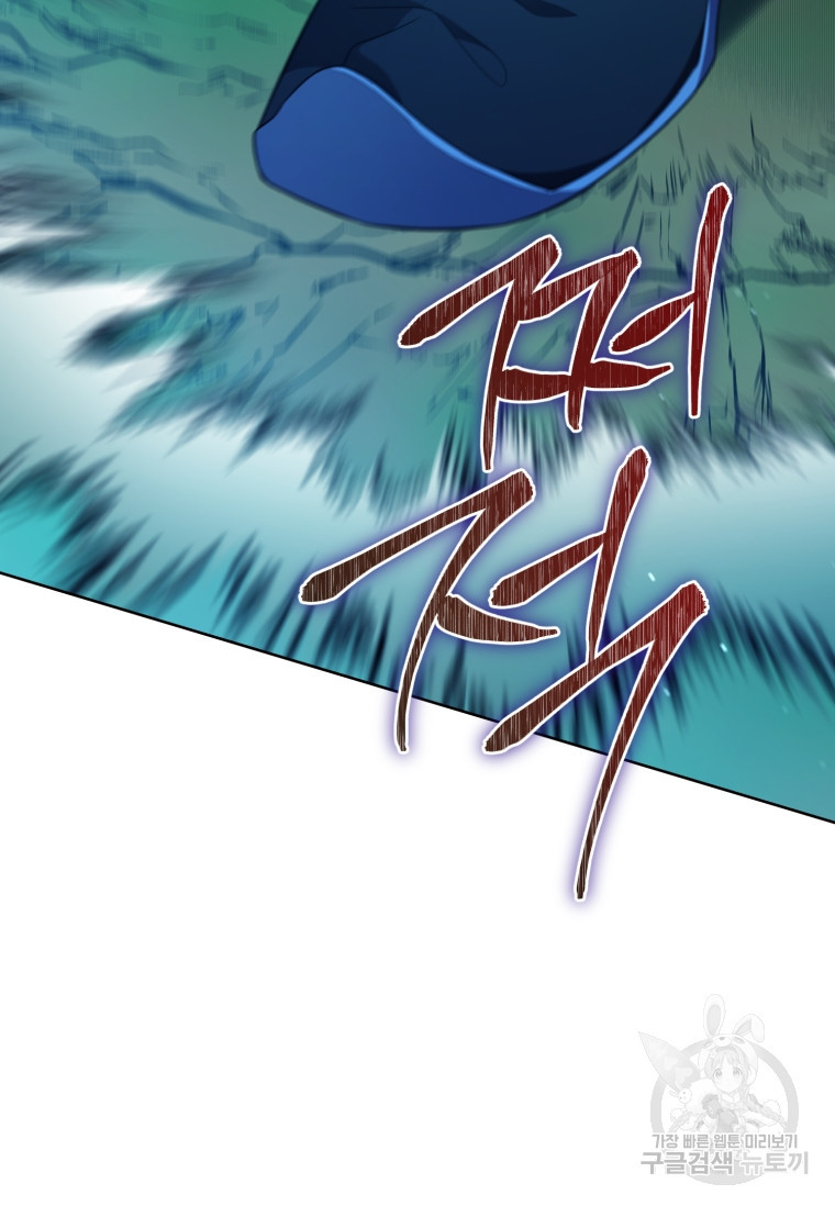 1681613270127daikndhx6h.jpeg