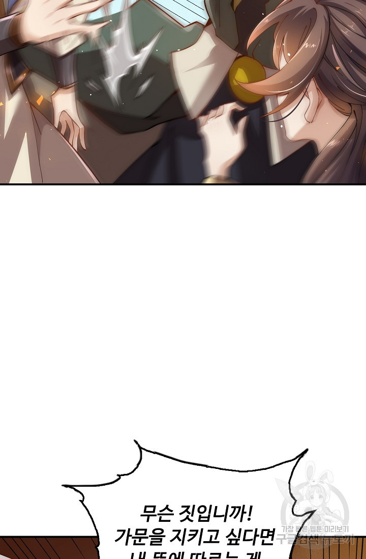 1681615183456o0osmoucw2p.jpeg