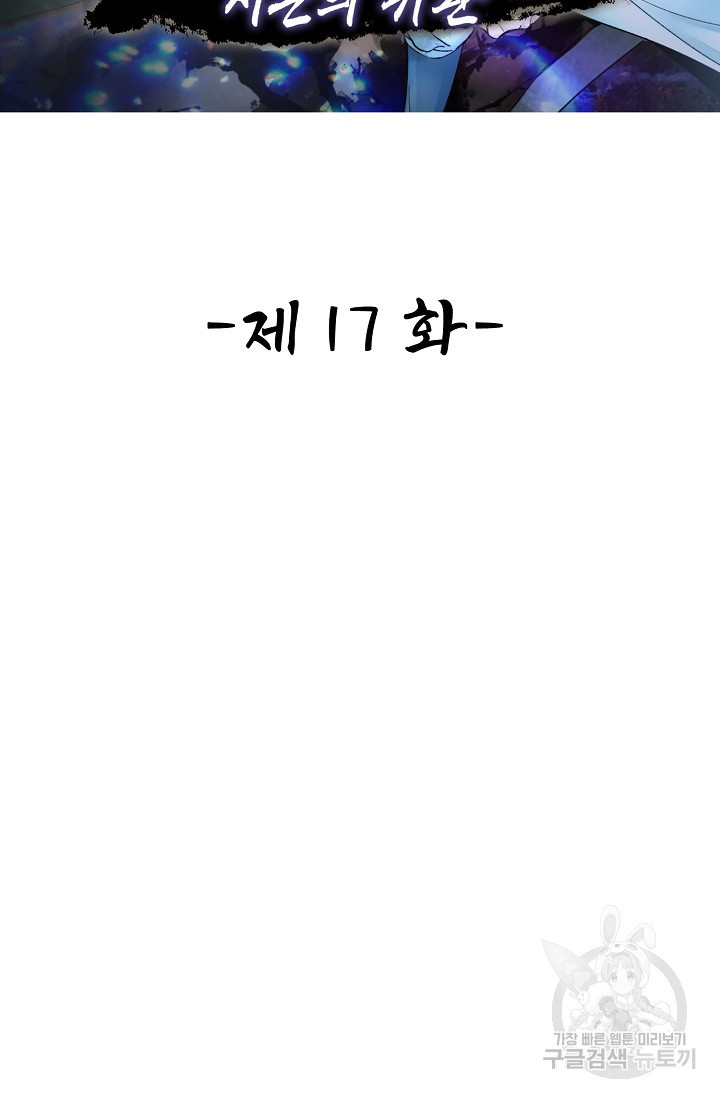 1681615760268g6ys10py3qh.jpeg