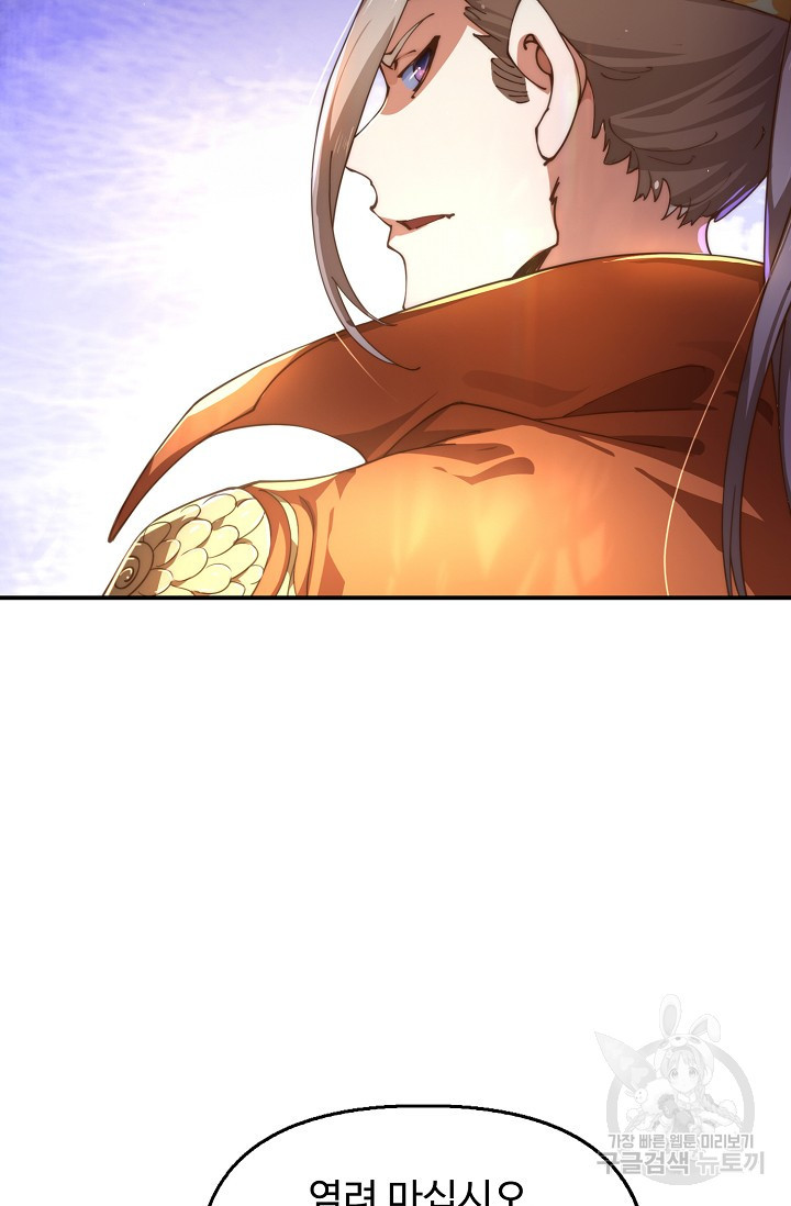 1681615365244hcc302fs3l5.jpeg