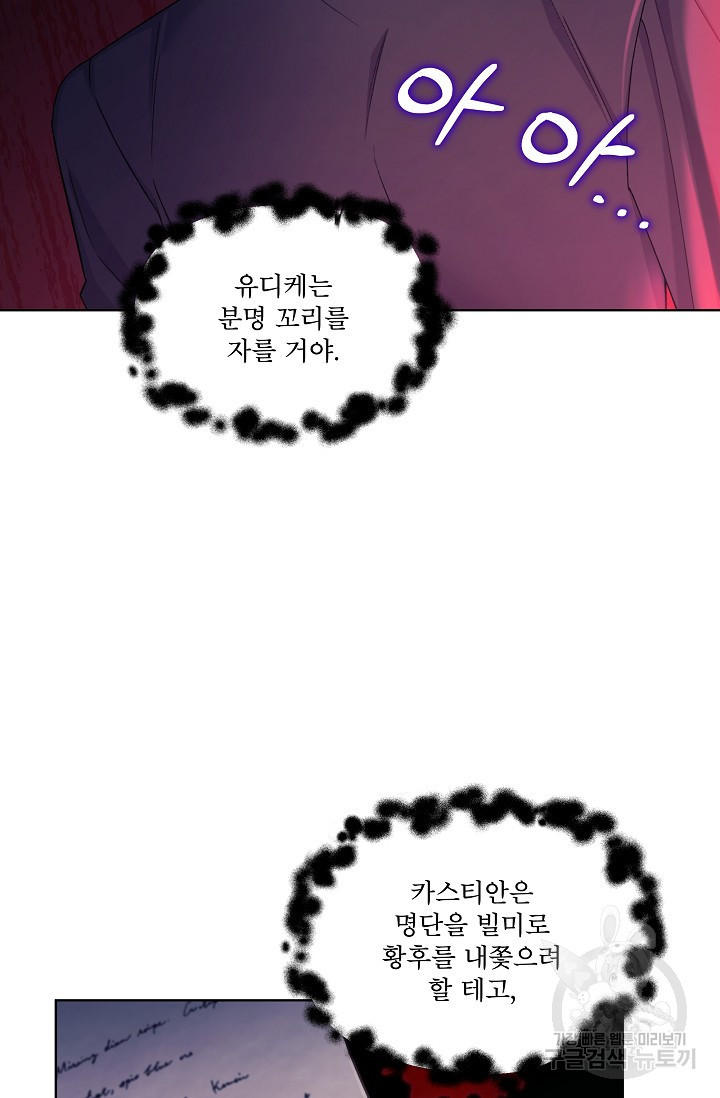 1681613218984hix8ucpksh5.jpeg