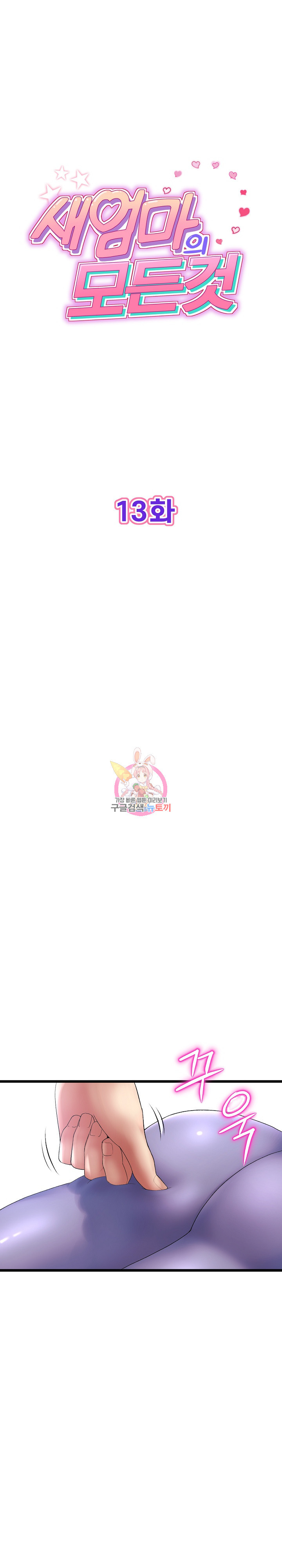 1681615570759rlslt6i6rv.jpeg