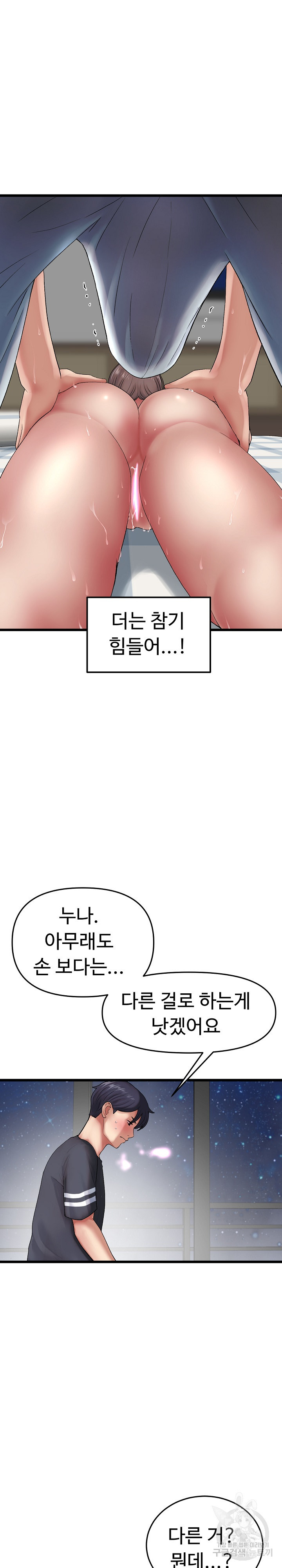 1681615571531f1x09rzjwrl.jpeg