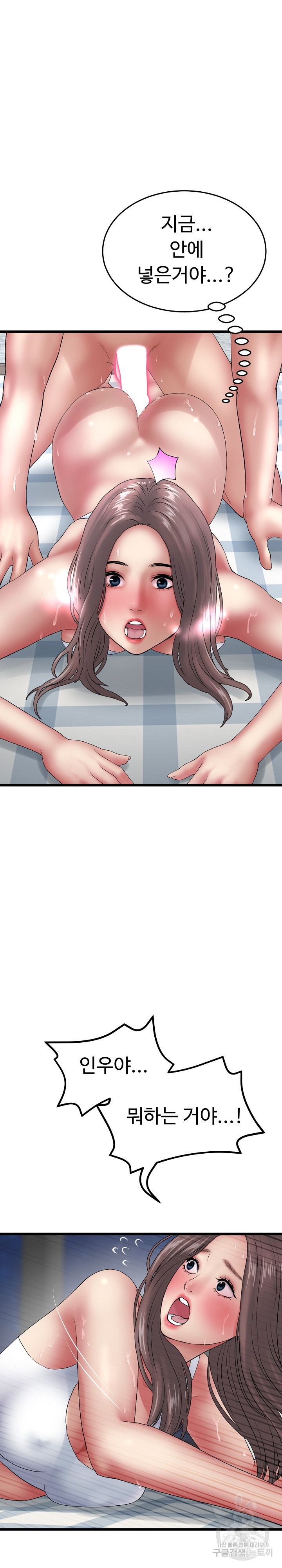 16816155727651b5aiyoje1f.jpeg