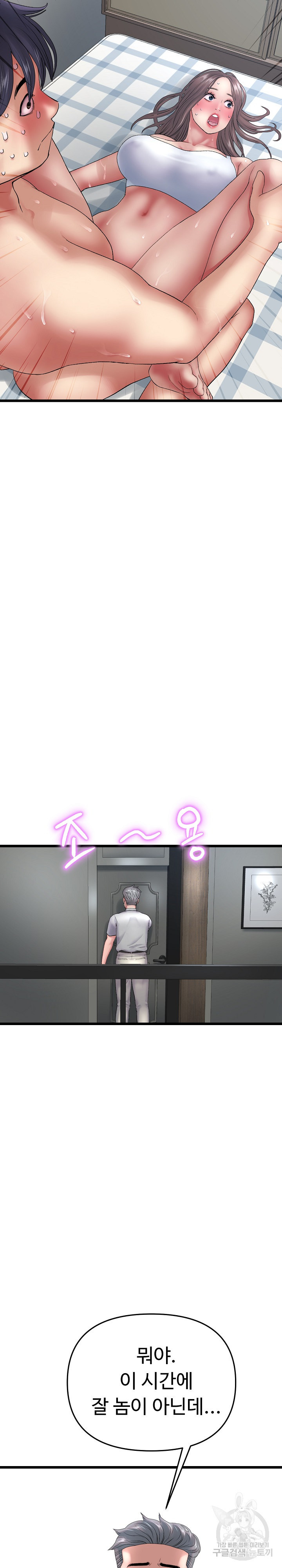 1681615574587nkjz5424prf.jpeg