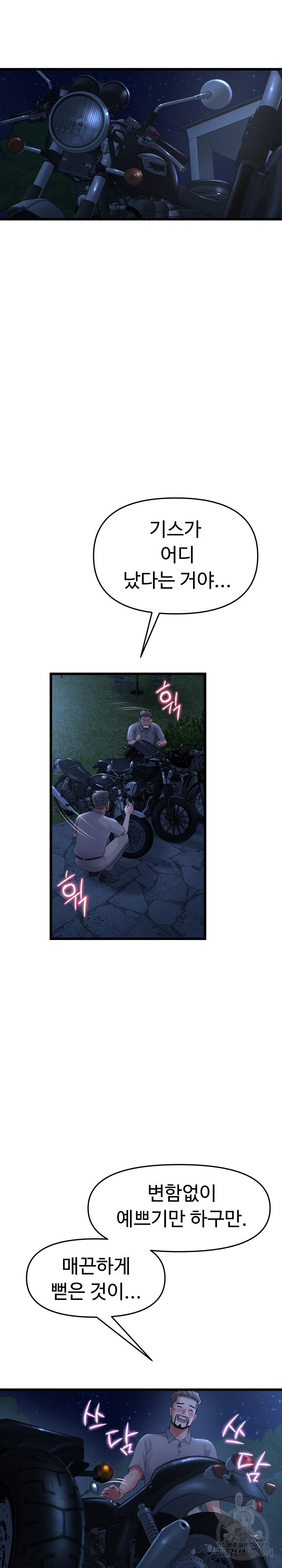 16816155913097vanbvzgdz.jpeg