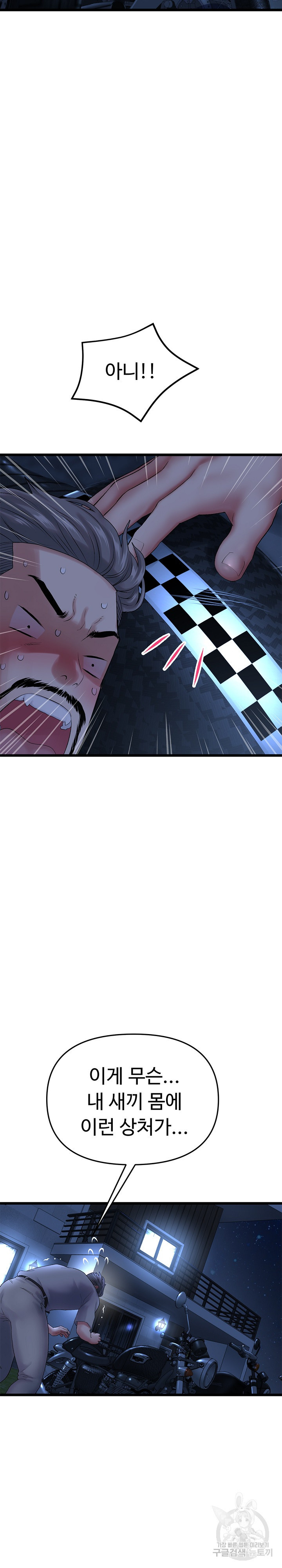 1681615591460tqvbqvadys.jpeg